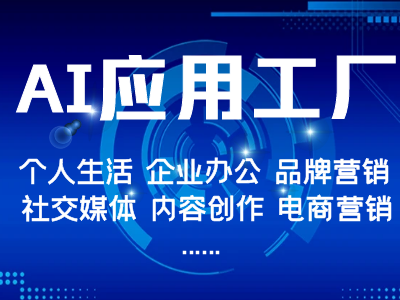 图司机-20231113-37276073.png